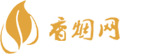 哪有货到付款的高仿香烟